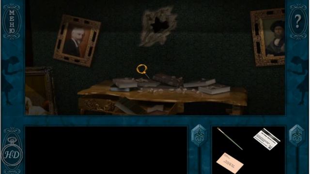 Прохождение Нэнси Дрю "Сокровище королевской башни" Часть 1. смотреть онлайн