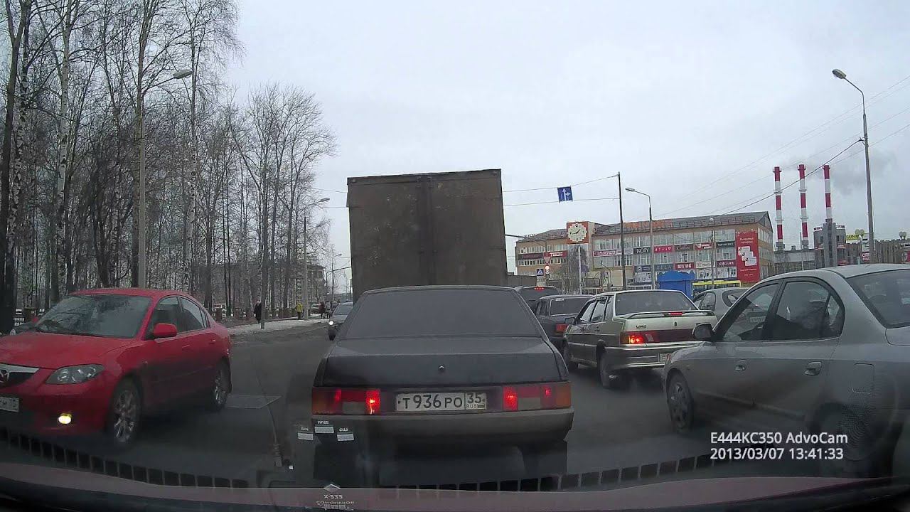 Поездки по Череповцу. № 41. смотреть онлайн