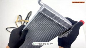 Радиатор печки VOLKSWAGEN CRAFTER (MAHLE)