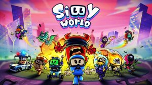 Silly World AMONG US Hide & Seek! Social Deduction Глупец или Дьявол! #лавиния #amongus #sillyworld