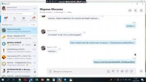 Как найти и оправить ссылку на Телеграмм