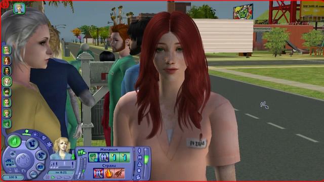 Challenge The Sims 2 / Психушка 1 смотреть онлайн