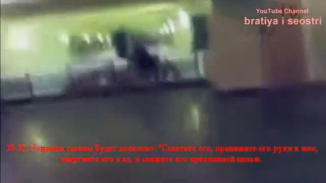 Не одна душа не знает завтра его что ждеть смотреть онлайн