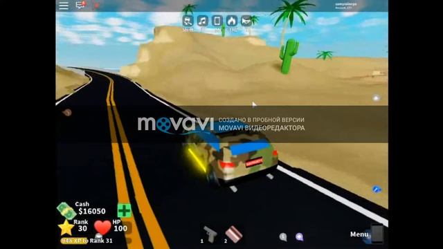 Мед сити роблокс где взять джекпак есть ответ смотреть онлайн