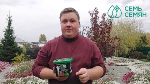 Примените удобрения и будете удивлены результатом!