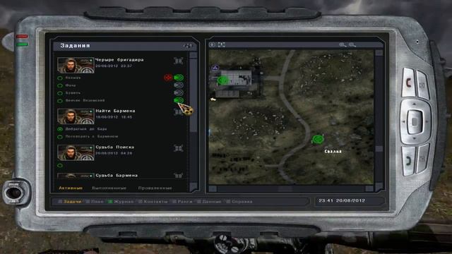 S.T.A.L.K.E.R. "Поиск" #6 - Киллер по прозвищу Славен смотреть онлайн