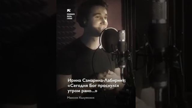 Письмо богу смотреть онлайн