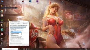 Cyberpunk 2077 100% Решение Всех Ошибок! ,в том числе Черный екран ,вылет с игры