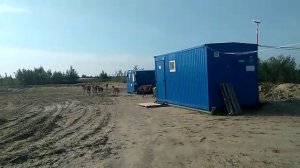 север работа 2