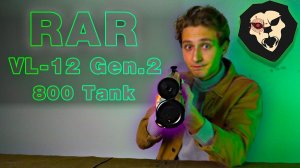 ОБЗОР Пневматическая PCP винтовка с колбой RAR VL-12 Gen.2 800 Tank (6.35 мм, APP)