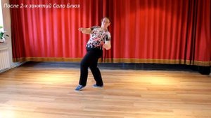 Соло Блюз  с Анной Чекмазовой 2019, Видеограф-фотограф Александрит Счастливый