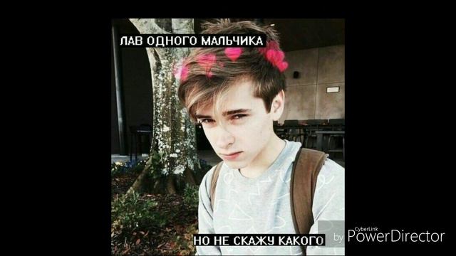 Ищю пару  кошечьку желаю мне удачи смотреть онлайн