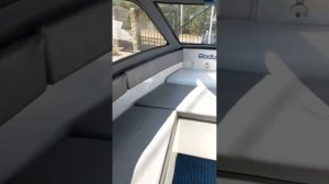 Гладиус 520HT