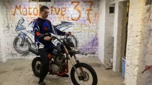 Самодельный питбайк, из ttr 125