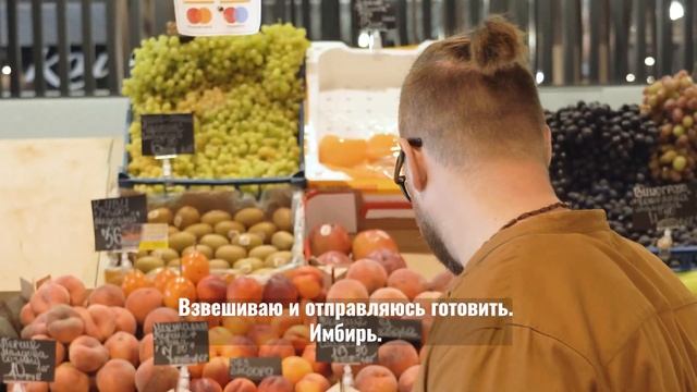 Запеченный рис с шафраном | Салат “Нисуаз” с лососем | Апельсиновое желе | Готовим как шеф!