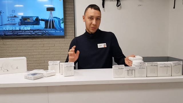 Что такое Умный Дом Xiaomi? И для чего он нужен? смотреть онлайн