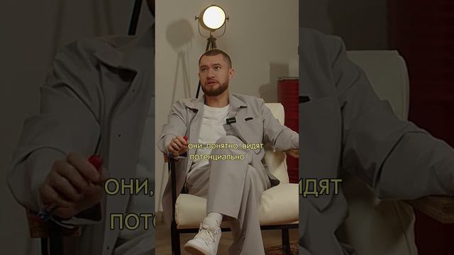 Ловушка всех инвесторов