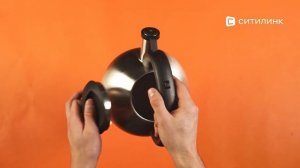 Обзор металлического чайника Tefal C7921024 | Ситилинк
