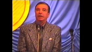 1998г. Геннадий Яковлев. Юбилейный концерт - 80 лет РДК. Мариинский Посад.