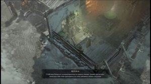 PS4 Diablo 4 / Диабло 4 #13 Побочное задание Лесоруб Из Невеска Прохождение