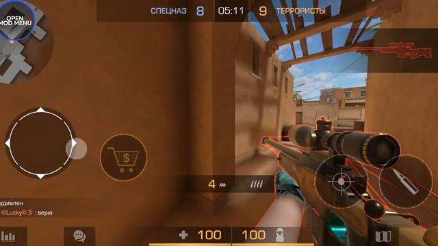 Сыграл 1 на 1 с подпищиком на авиках но мы играли с читами смотреть онлайн