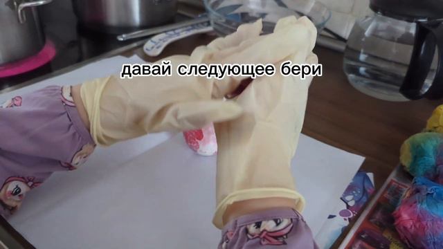 #германия #красимяйца #дети#красота #красивыеяйца#новыйметод