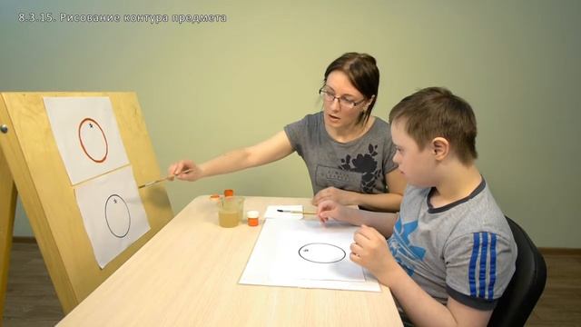 8.3.15. Рисование контура предмета смотреть онлайн