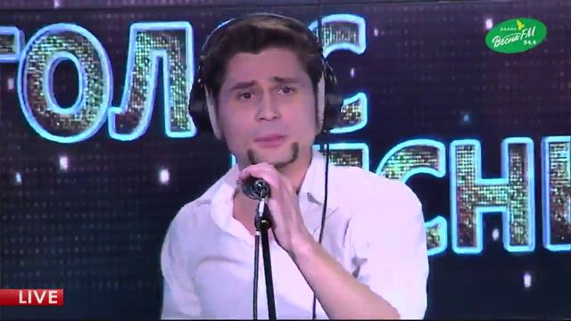 Вячеслав Фёдоров - Я с тобою , моя Россия ( Радио - Голос Весны )