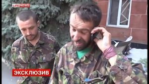 Добрый день Це Льоня Мы в Донецку! Шо робымо в плену, конечно.mp4