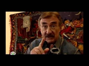 Следствие вели... - "Зловещий остров"