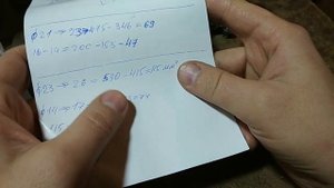 Мега доработка малых диффузоров .