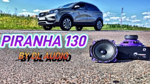 Эстрадная акустика Dl AUDIO PIRANHA 130