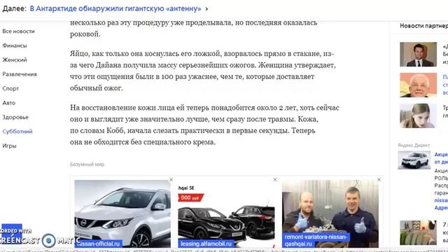 Можно ли сварить яйцо в микроволновке, опасность СВЧ печи