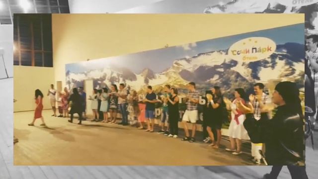 Кавказское застолье. Сочи Парк. Кавказские танцы заказ по тел +79882341327