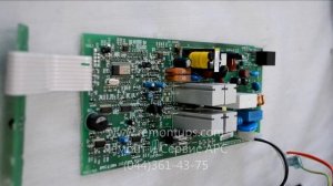 Дагностика APC 650 (BK650EI) не видит сеть 220 В