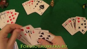 Как Играть в КИНГ (Дамский Преферанс) - Карточная Игра Кинг - Как Играть в Кинга #кинг