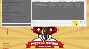 Как забиндить кнопку в кс 1.6