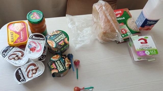 Закупка продуктов №1#обзорпокупок #обзор #покупки #продукты #закупкапродуктов