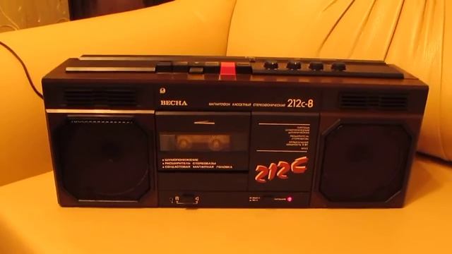 Весна 212 с-8 тест ( часть 2) смотреть онлайн