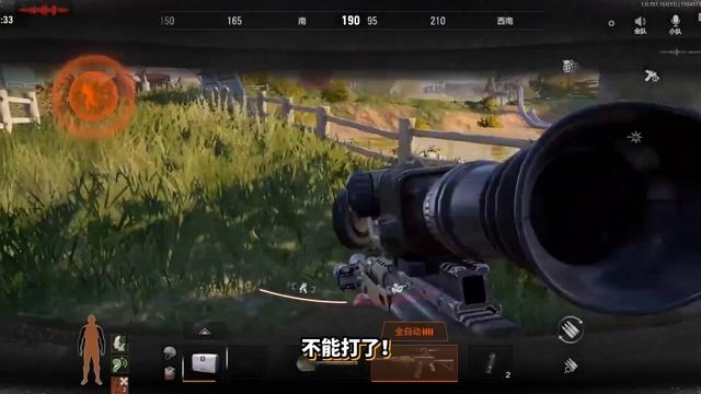 暗区突围：热成像ak102清空农封！9个盒子根本舔不完！ смотреть онлайн