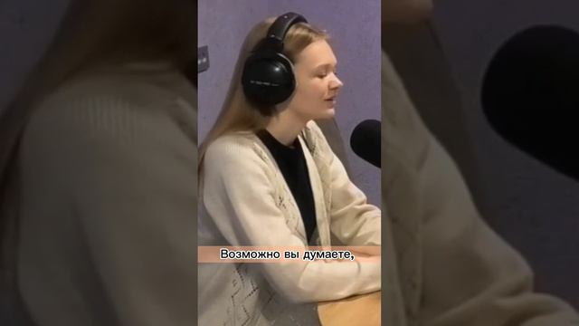 Бог желает общаться с тобой❤️