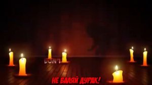 Привет сосед,песня на английском