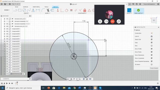 Fusion 360 Урок  12 - Проектирование руки манипулятора. Часть 2. Fusion360