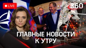 Обстрел Иловайска ракетами  / Соцвыплаты мобилизованным | Стрим с Екатериной Малашенко. 24.01.23