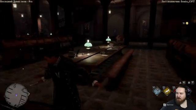 Hogwarts Legacy | В подземелье ! смотреть онлайн