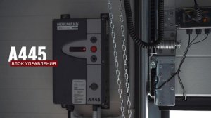 Обзор промышленных секционных ворот Hormann