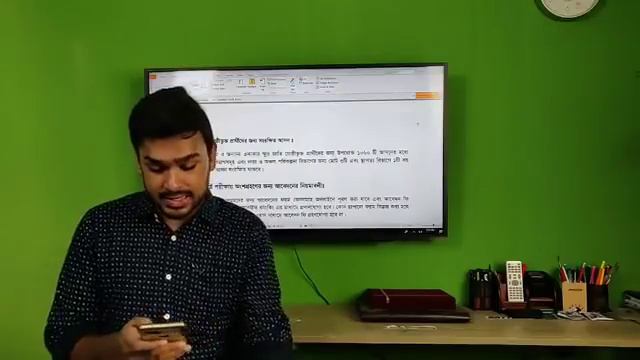 BUET Admission Test Tips & Tricks | Live Q&A Session | Admission Guideline | Sukallyan Ghosh Akash