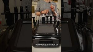 Kitkosmetik - Обзор косметологического комбайна AQUA SKIN SMART