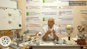 Аппаратное лечение косоглазия. Что это такое