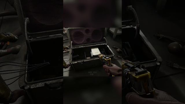 Atomic Heart Немного рассуждений... #AtomicHeart #Shorts смотреть онлайн